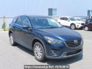 Mazda CX-5 KE2FW