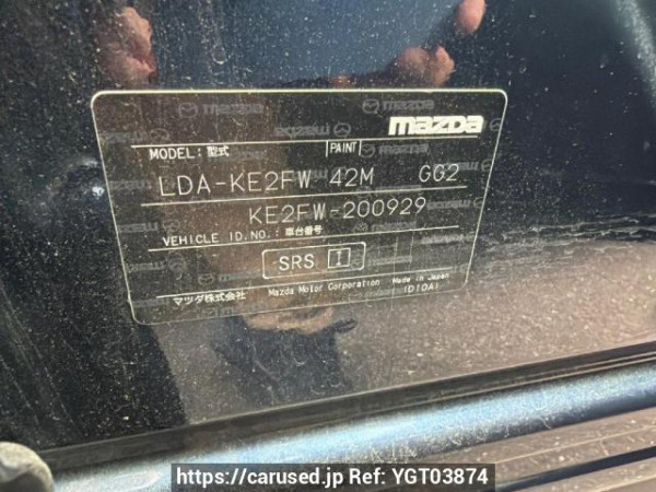 Used 2015 AT mazda cx-5 KE2FW Image[6]