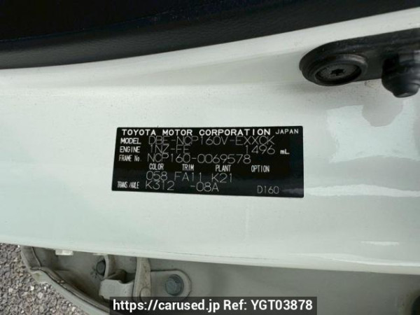 Used 2017 AT toyota probox-van NCP160V Image[10]