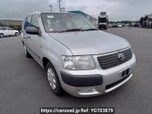 Toyota Succeed Wagon