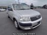 Used 2008 AT toyota succeed-wagon NCP58G Image[0]