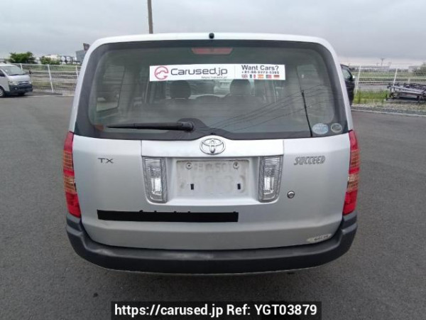 Used 2008 AT toyota succeed-wagon NCP58G Image[5]