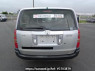 Used 2008 AT toyota succeed-wagon NCP58G Image[5]