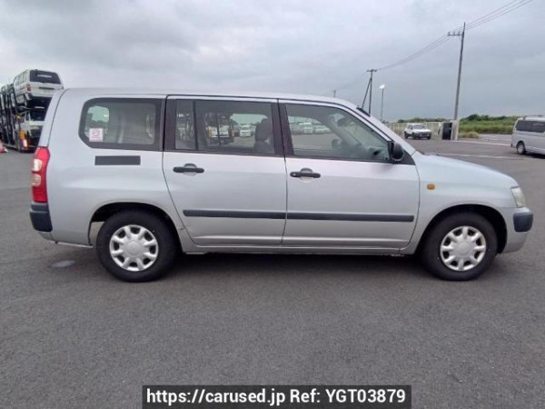 Used 2008 AT toyota succeed-wagon NCP58G Image[7]