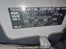 Used 2008 AT toyota succeed-wagon NCP58G Image[11]
