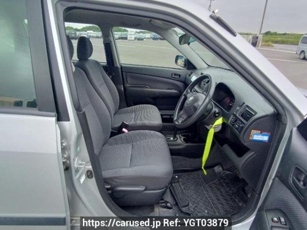 Used 2008 AT toyota succeed-wagon NCP58G Image[13]