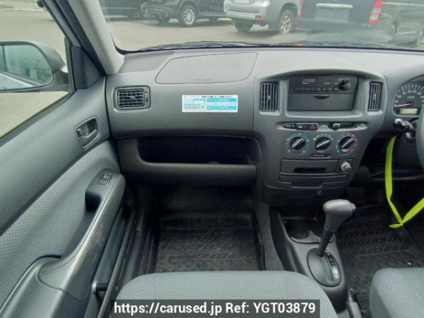 Used 2008 AT toyota succeed-wagon NCP58G Image[18]