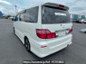 Used 2006 AT toyota alphard ANH10W Image[4]