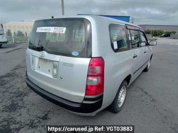 Used 2014 AT toyota succeed-van NCP51V Image[6]