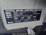 Used 2014 AT toyota succeed-van NCP51V Image[11]