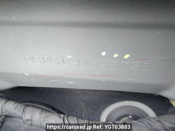 Used 2014 AT toyota succeed-van NCP51V Image[12]