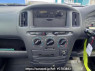 Used 2014 AT toyota succeed-van NCP51V Image[22]