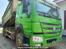 Used 2019 MT howo 380 SGZ5250ZLJZZ5W38 Image[0]