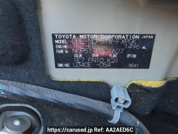 Used 2013 AT toyota succeed-van NCP51V Image[13]
