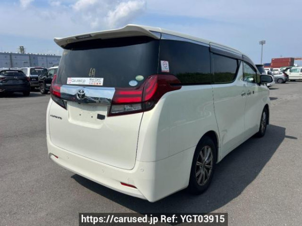 Used 2017 AT toyota alphard AGH30W Image[6]