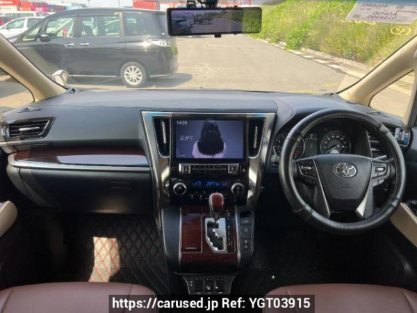 Used 2017 AT toyota alphard AGH30W Image[16]