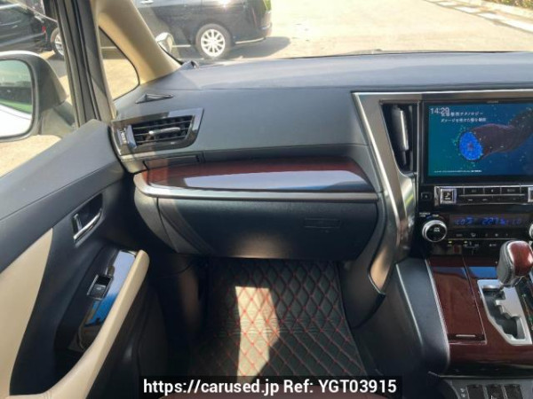 Used 2017 AT toyota alphard AGH30W Image[17]