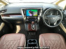 Used 2017 AT toyota alphard AGH30W Image[18]