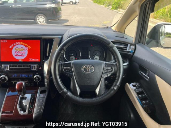 Used 2017 AT toyota alphard AGH30W Image[19]