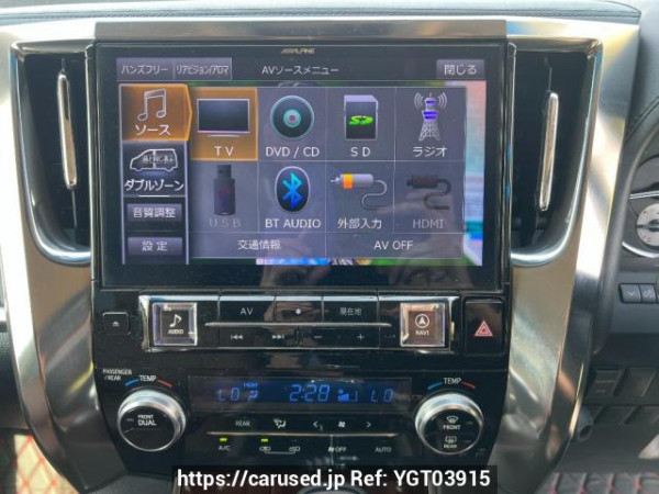 Used 2017 AT toyota alphard AGH30W Image[20]