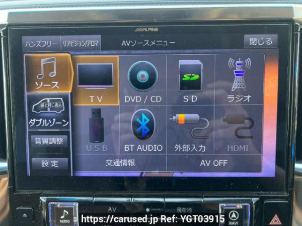 Used 2017 AT toyota alphard AGH30W Image[21]