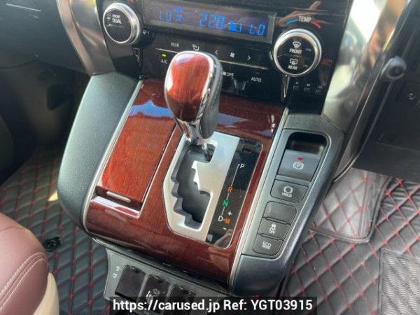 Used 2017 AT toyota alphard AGH30W Image[22]