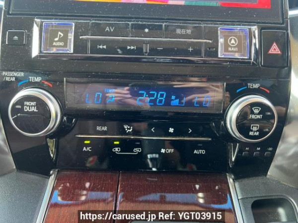 Used 2017 AT toyota alphard AGH30W Image[23]