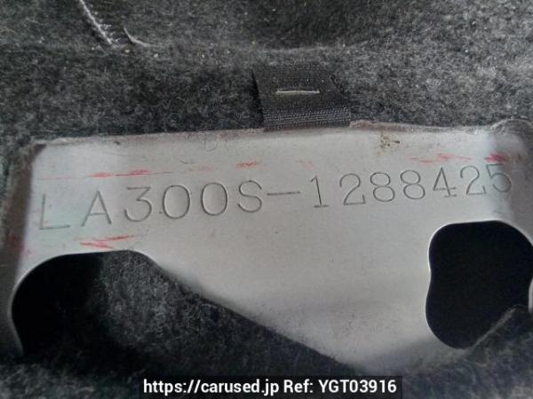Used 2014 AT daihatsu mira-e-s LA300S Image[11]