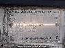 Used 2002 AT toyota liteace-van KR42V Image[11]