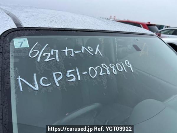 Used 2012 AT toyota succeed-van NCP51V Image[47]