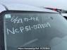 Used 2012 AT toyota succeed-van NCP51V Image[47]