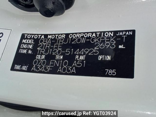 Used 2009 AT toyota land-cruiser-prado TRJ120W Image[11]