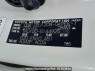 Used 2009 AT toyota land-cruiser-prado TRJ120W Image[11]