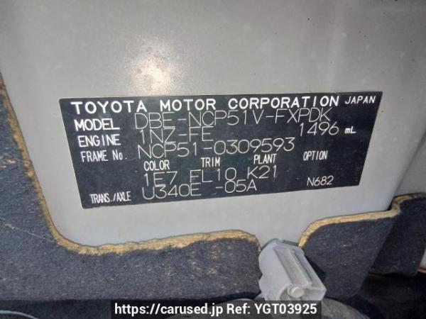 Used 2013 AT toyota succeed-van NCP51V Image[11]