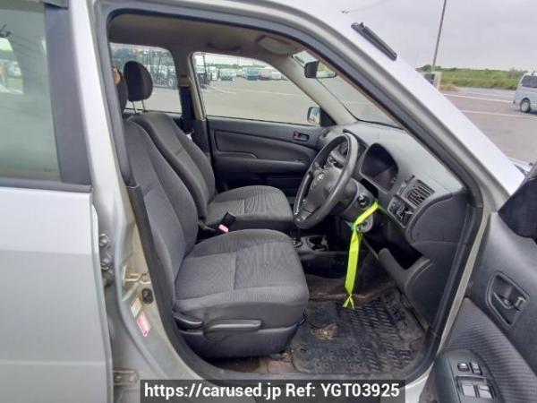 Used 2013 AT toyota succeed-van NCP51V Image[13]