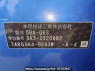 Used 2017 AT honda fit GK3 Image[11]