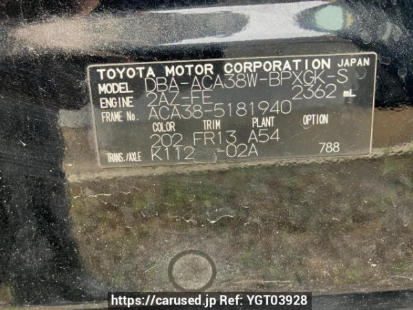 Used 2011 AT toyota vanguard ACA38W Image[8]