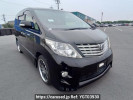 Toyota Alphard ANH20W
