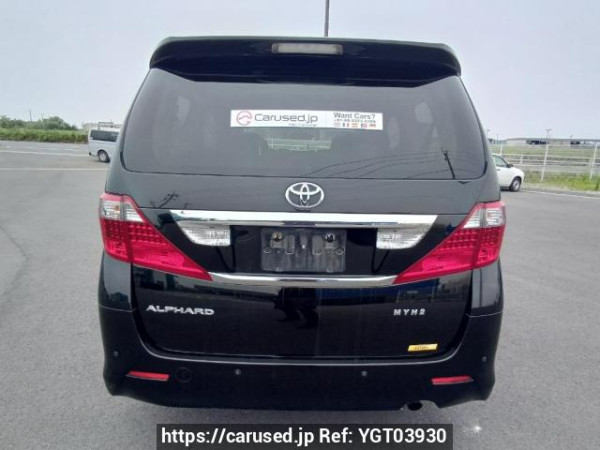Used 2010 AT toyota alphard ANH20W Image[5]