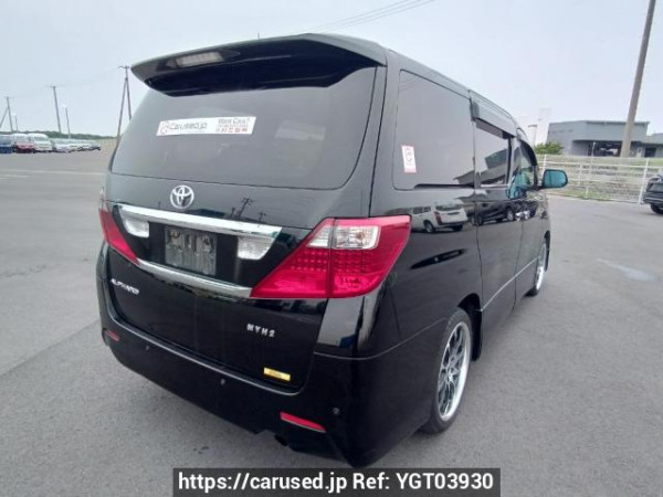Used 2010 AT toyota alphard ANH20W Image[6]