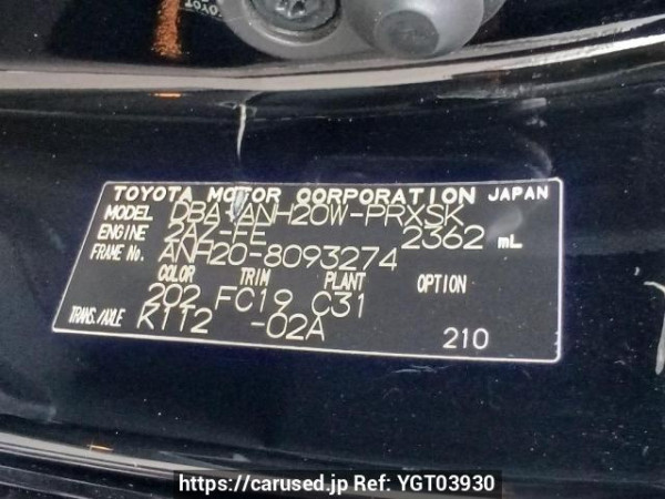 Used 2010 AT toyota alphard ANH20W Image[11]