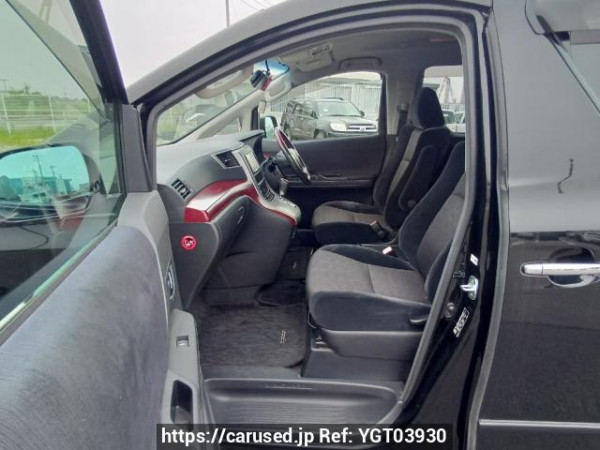 Used 2010 AT toyota alphard ANH20W Image[14]