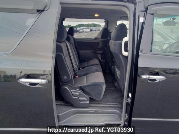 Used 2010 AT toyota alphard ANH20W Image[15]