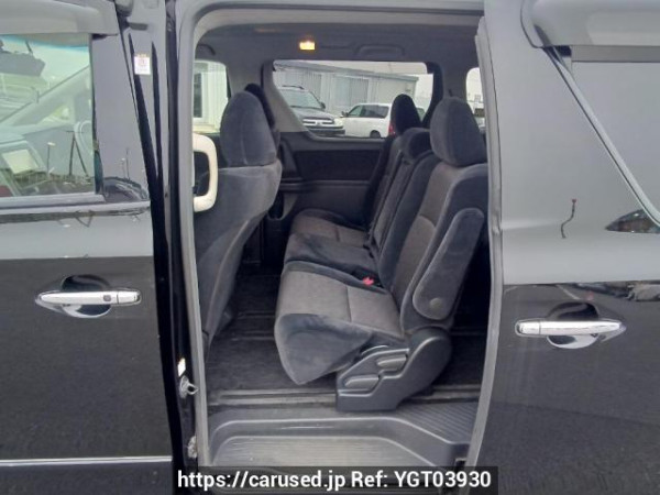 Used 2010 AT toyota alphard ANH20W Image[16]