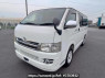 Used 2005 AT toyota hiace-van KDH205V Image[2]