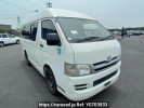 Toyota Regiusace Van TRH200K
