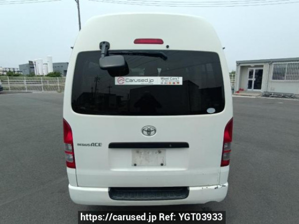 Used 2008 AT toyota regiusace-van TRH200K Image[5]