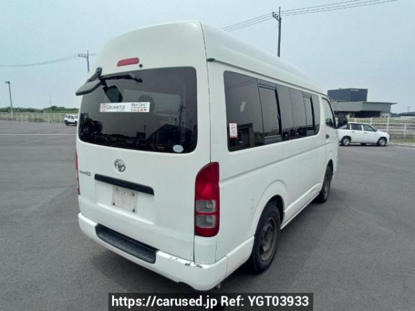 Used 2008 AT toyota regiusace-van TRH200K Image[6]