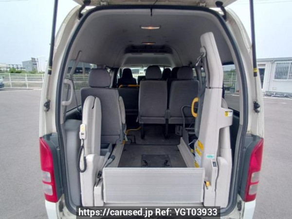 Used 2008 AT toyota regiusace-van TRH200K Image[8]