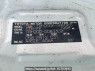 Used 2008 AT toyota regiusace-van TRH200K Image[11]
